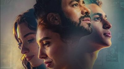 فيلم «إذما» يحقق أكثر من مليون جنيه في شباك تذاكر عيد الأضحى