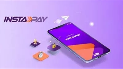 إنستاباي 2026.. رسوم جديدة وحدود للتحويلات الرقمية في مصر تعرف عليها الآن