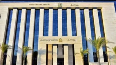 وزارة العمل تعلن عن وظائف برواتب تصل إلى 13500 جنيه.. اعرف التفاصيل