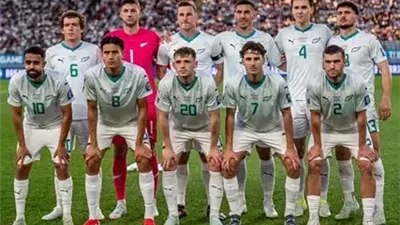 هايتي تكتسح نيوزيلندا برباعية قبل انطلاق كأس العالم 2026