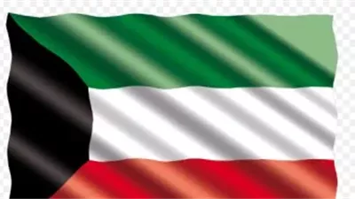 الكويت تصعّد ضد طهران.. تخفيض البعثة الدبلوماسية الإيرانية وطرد دبلوماسيين بعد الهجمات الأخيرة