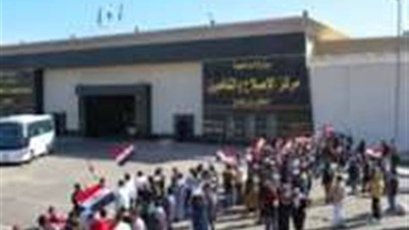 صورة ارشيفية