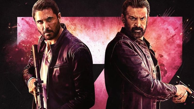 فيلم 7Dogs