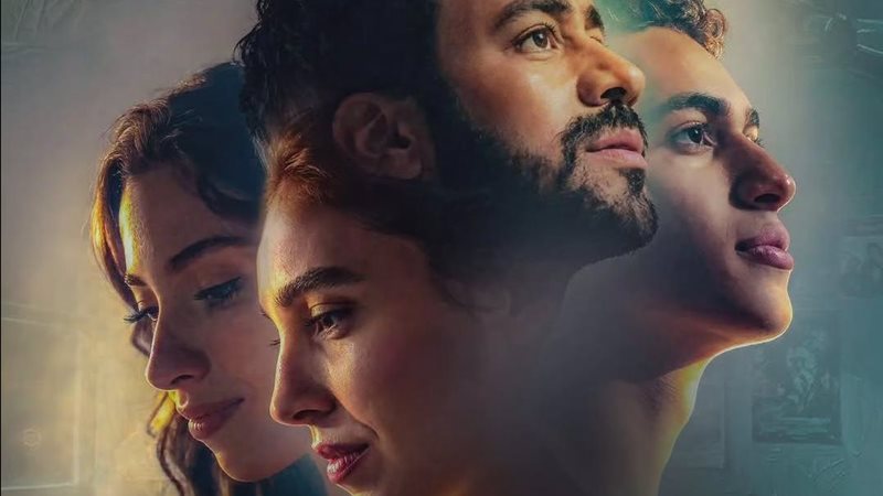 فيلم إذما