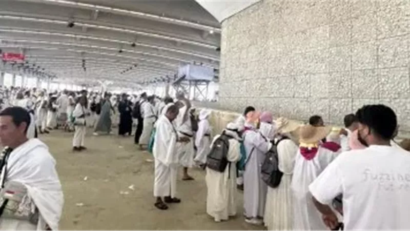 بعثة الحج السياحي