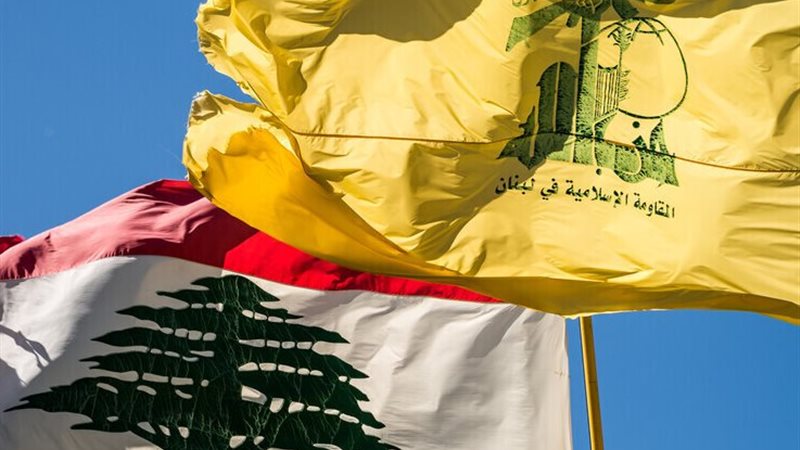 حزب الله اللبناني