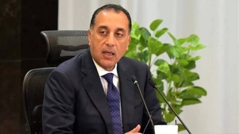 رئيس مجلس الوزراء 