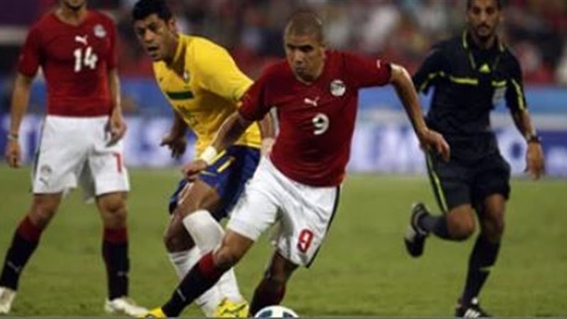 مصر والبرازيل