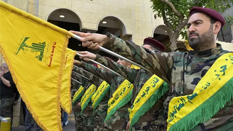 حزب الله