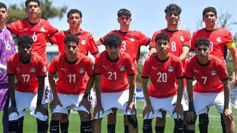 منتخب مصر لناشئي
