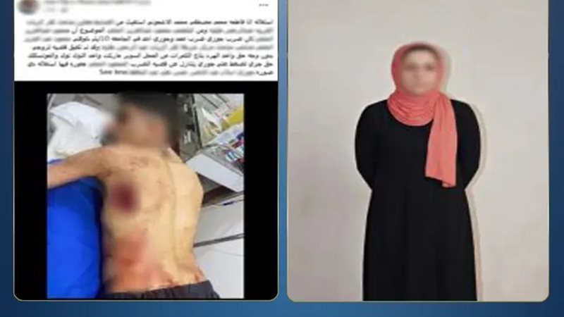 المتهمين 