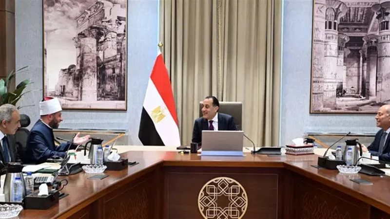 اجتماع رئيس مجلس