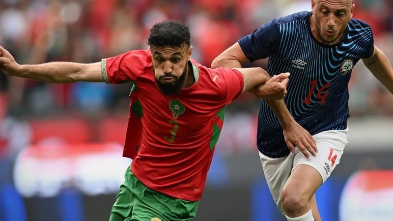 المغرب ومدغشقر