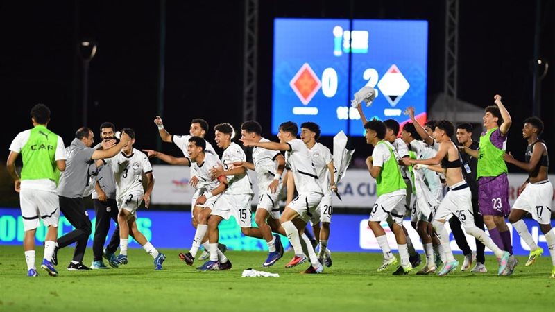 منتخب مصر لناشئي