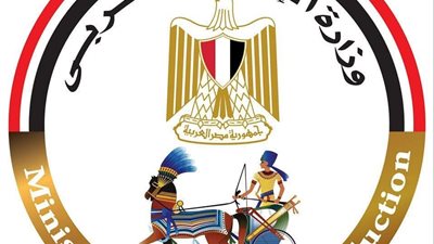 الإنتاج الحربي يوقع مذكرة مع مستثمري الأفرو آسيوي لتطوير مشروعات البنية التحتية 