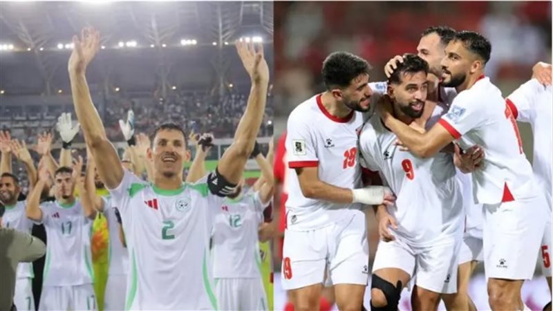الأردن والجزائر