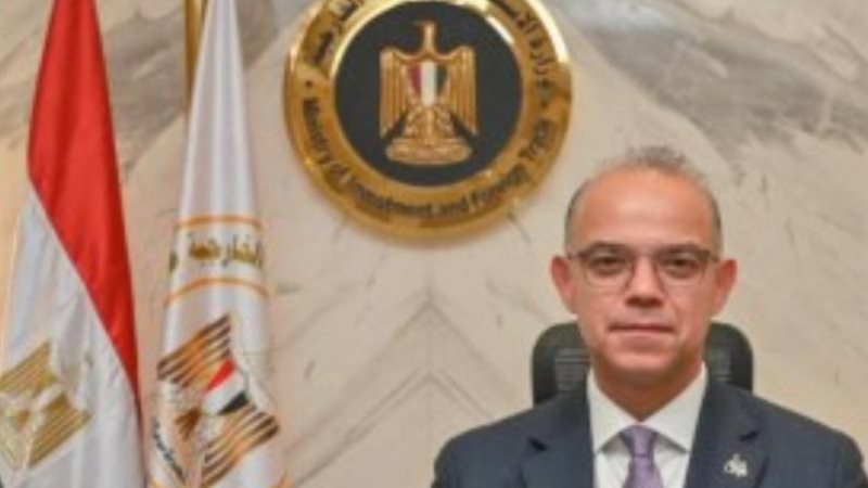 وزير الاستثمار