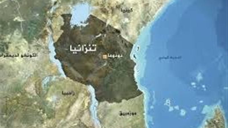 تنزانيا