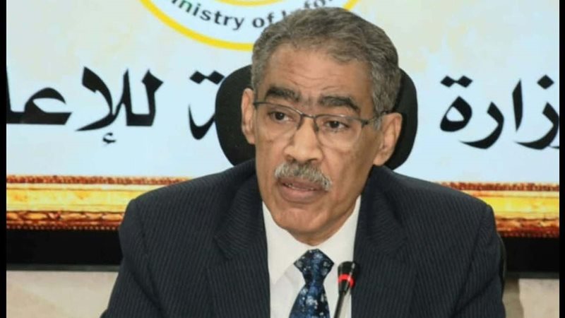 لقاء اليوم