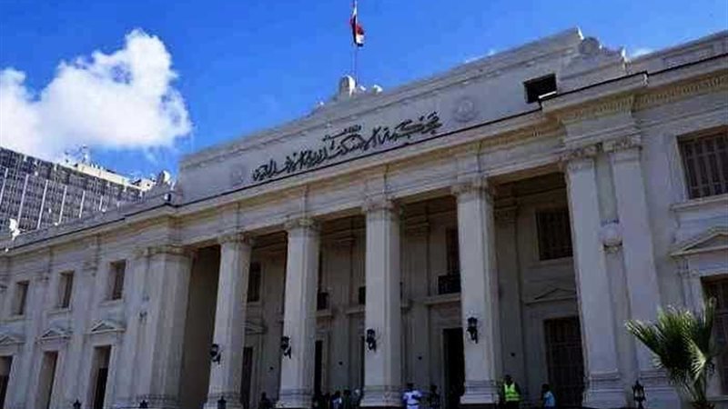 محكمة جنايات الإسكندرية 