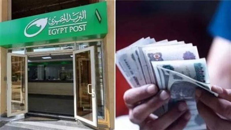 موعد صرف تكافل وكرامة