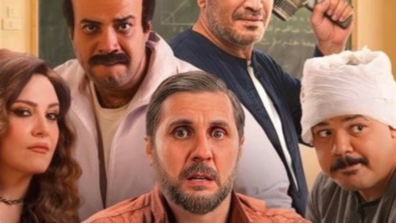 برشامة 