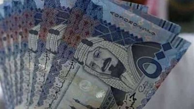 سعر الريال السعودي أمام الجنيه اليوم السبت 13 يونيو 2026 