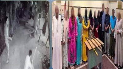 الداخلية تكشف ملابسات مشاجرة بين 8 أشخاص بالبحيرة بسبب الجيرة 