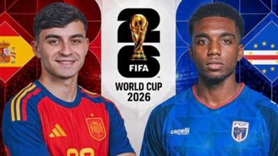 بث مباشر مباراة إسبانيا والرأس الأخضر في كأس العالم 2026