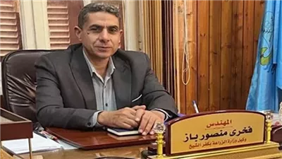 فخري باز: انتظام صرف الأسمدة بجمعية الحميدية بكفر الشيخ وتحسن كفاءة الخدمة 