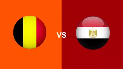 كيف تشاهد مباراة مصر وبلجيكا بث مباشر في كأس العالم