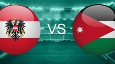 بث مباشر.. مباراة الأردن والنمسا في كأس العالم