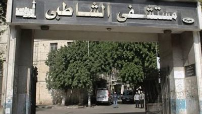 مفاجأة في تحقيقات النيابة في واقعة مستشفى الشاطبي الجامعي.. تفاصيل 