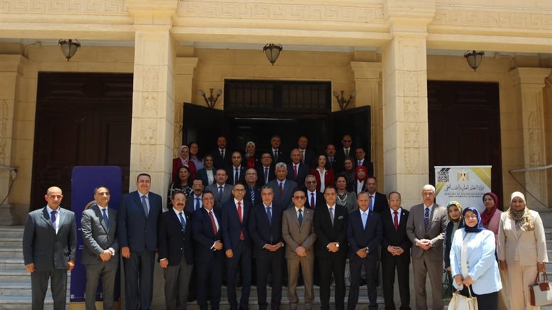 الأعلي للجامعات 