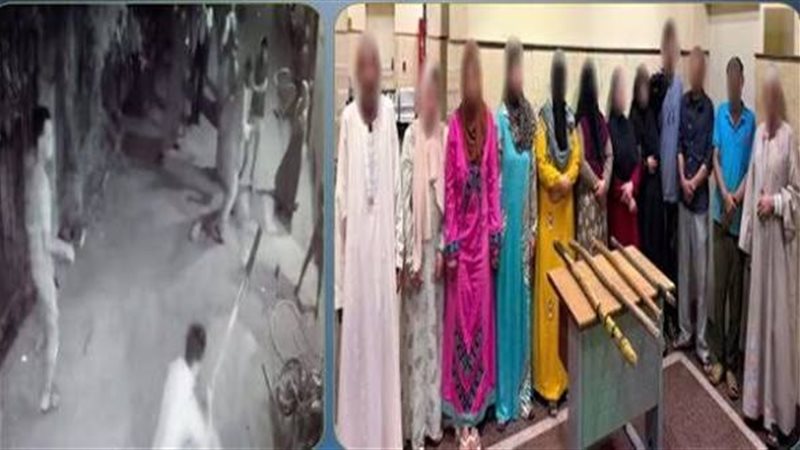 صورة ارشيفية