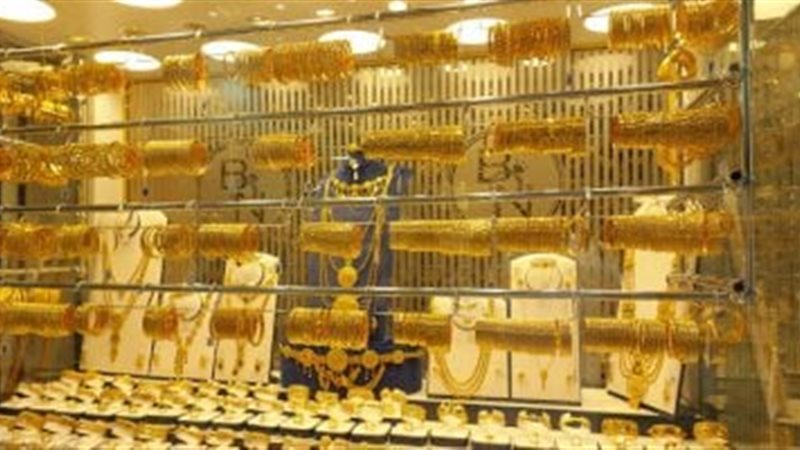 سعر الذهب