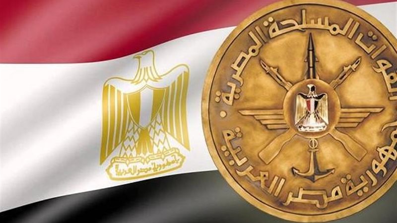 القوات المسلجة تهنئ