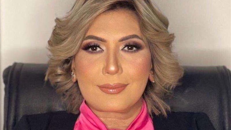 الدكتورة إلهام صلاح