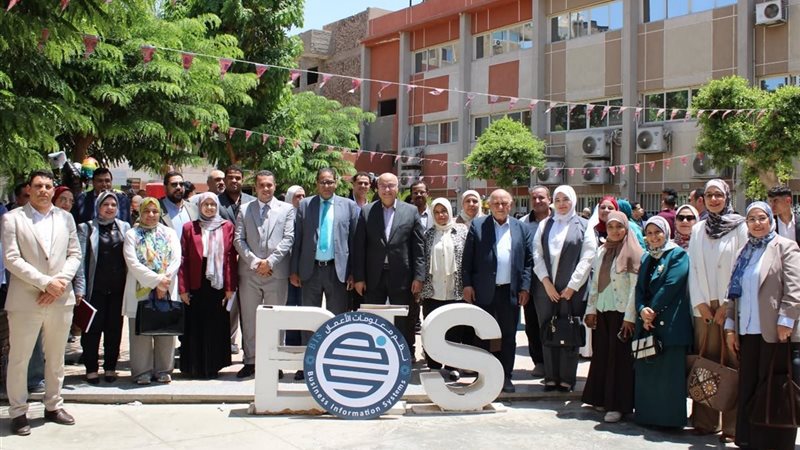 جامعة العاصمة 