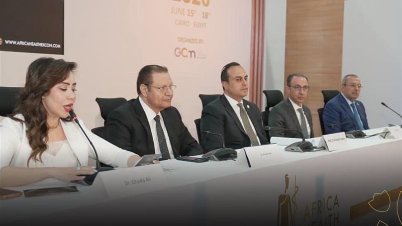 النسخة الخامسة من