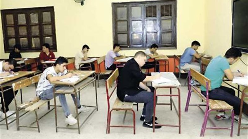 صورة تعبيرية 