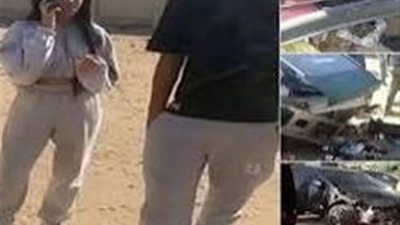المتهمة
