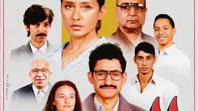 نيللي كريم في ذيل شباك التذاكر.. كم حقق فيلم 