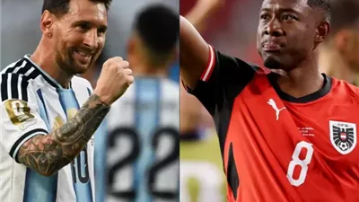مباراه الأرجنتين والنمسا اليوم في كأس العالم 2026