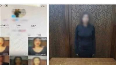 سقوط صانعة محتوى شهيرة بعد فيديوهات مثيرة للجدل.. والداخلية تكشف التفاصيل
