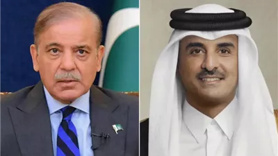 أمير قطر ورئيس وزراء باكستان يبحثان مستجدات مذكرة التفاهم الأمريكية الإيرانية