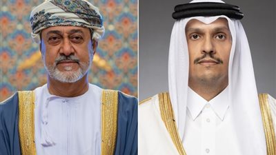 قطر وسلطنة عُمان تؤكدان أهمية إبقاء مضيق هرمز مفتوحًا أمام الملاحة الدولية