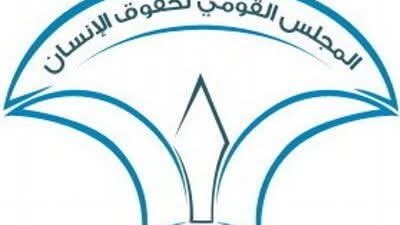 صياغة تشكل وعي المجتمع.. رؤية فلسفية جديدة في جلسات استماع 