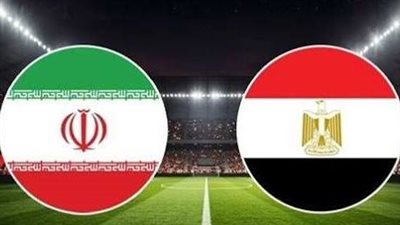 بث مباشر لـ مباراة مصر وإيران بجودة عالية وبدون تقطيع