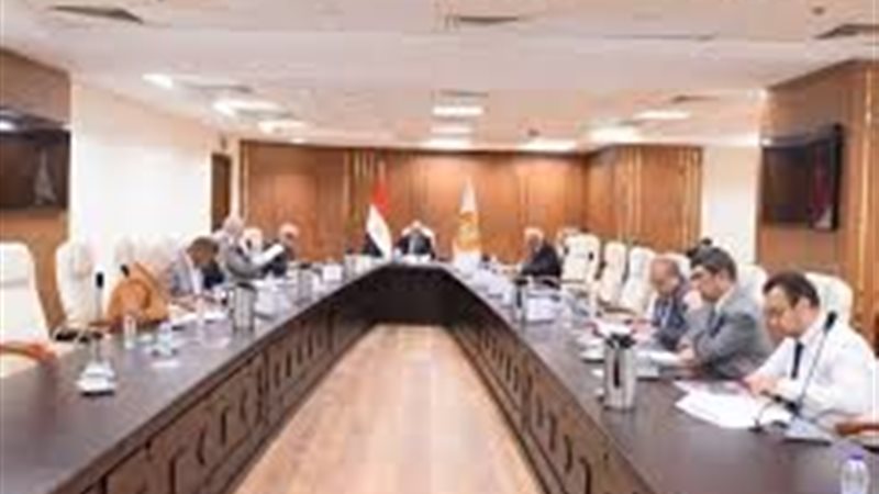 مجلس إدارة صندوق